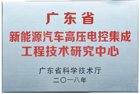 20250408181932 中国·永利yl23455(股份)有限公司-官方网站
