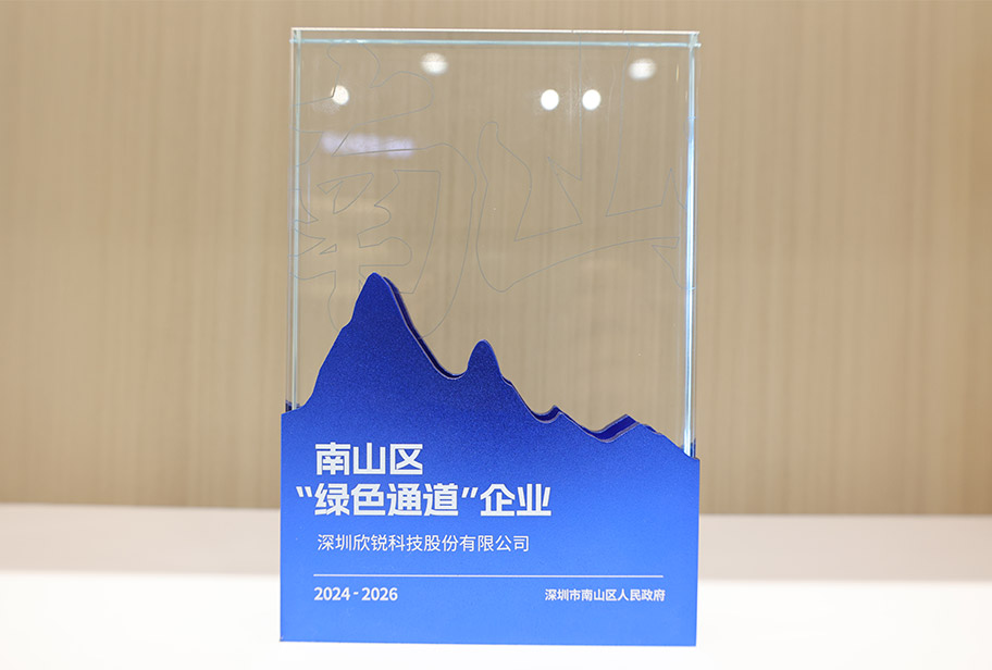 20250417104716 中国·永利yl23455(股份)有限公司-官方网站