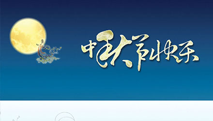 �й�������yl23455(�ɷ�)���޹�˾-�ٷ���վ