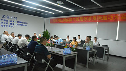 �й�������yl23455(�ɷ�)���޹�˾-�ٷ���վ