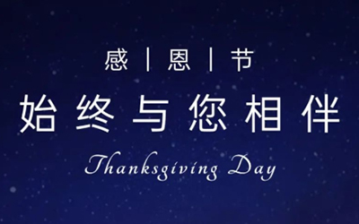 �й�������yl23455(�ɷ�)���޹�˾-�ٷ���վ