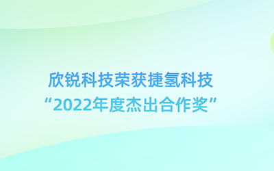 �й�������yl23455(�ɷ�)���޹�˾-�ٷ���վ