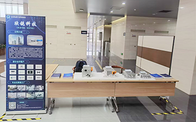 �й�������yl23455(�ɷ�)���޹�˾-�ٷ���վ
