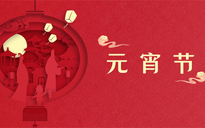 �й�������yl23455(�ɷ�)���޹�˾-�ٷ���վ