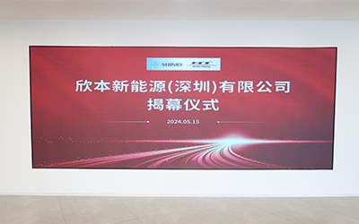 �й�������yl23455(�ɷ�)���޹�˾-�ٷ���վ