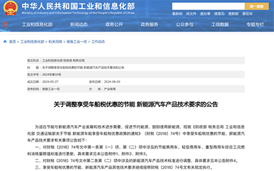 �й�������yl23455(�ɷ�)���޹�˾-�ٷ���վ
