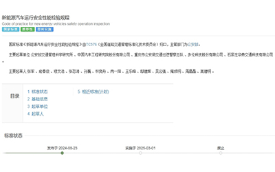�й�������yl23455(�ɷ�)���޹�˾-�ٷ���վ