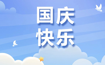 �й�������yl23455(�ɷ�)���޹�˾-�ٷ���վ