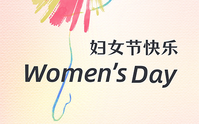 �й�������yl23455(�ɷ�)���޹�˾-�ٷ���վ