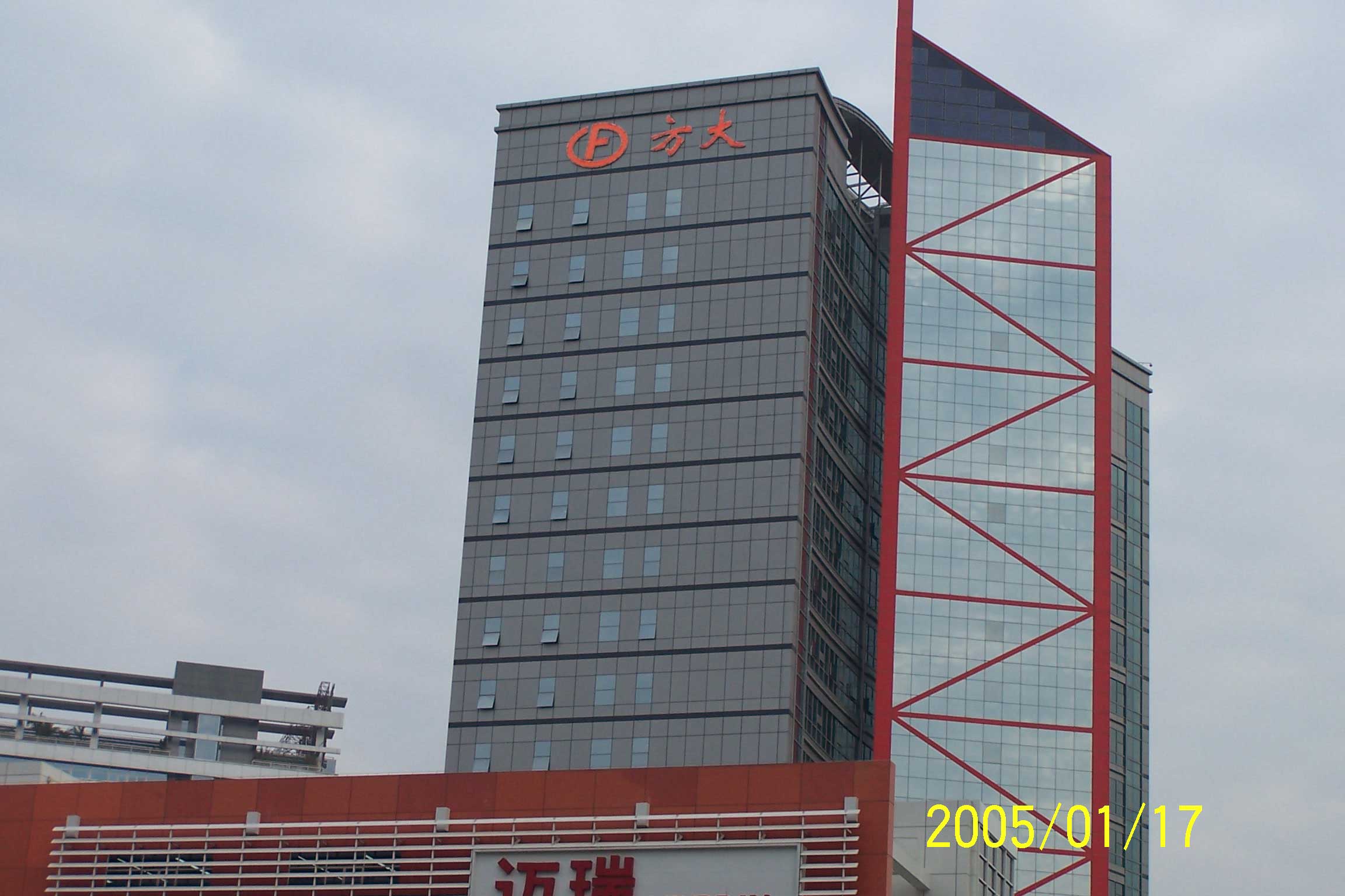 �й�������yl23455(�ɷ�)���޹�˾-�ٷ���վ