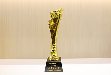 �й�������yl23455(�ɷ�)���޹�˾-�ٷ���վ