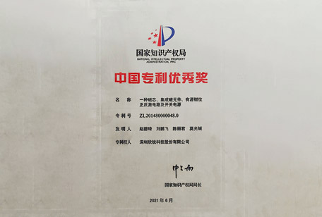 �й�������yl23455(�ɷ�)���޹�˾-�ٷ���վ