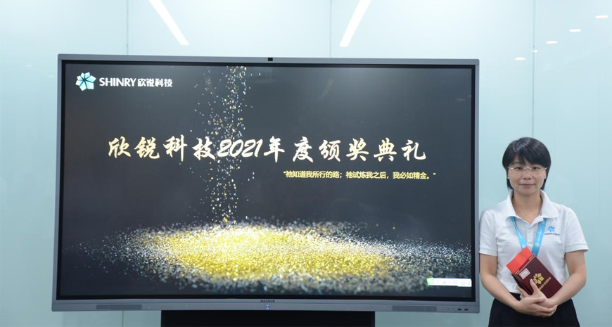�й�������yl23455(�ɷ�)���޹�˾-�ٷ���վ