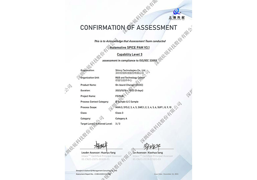 �й�������yl23455(�ɷ�)���޹�˾-�ٷ���վ
