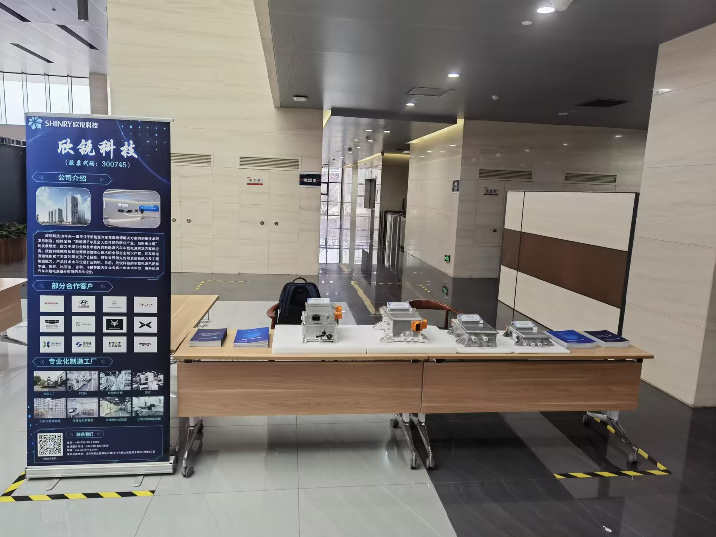 �й�������yl23455(�ɷ�)���޹�˾-�ٷ���վ