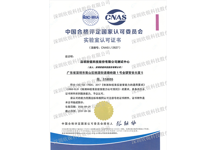 �й�������yl23455(�ɷ�)���޹�˾-�ٷ���վ