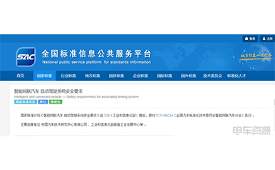 �й�������yl23455(�ɷ�)���޹�˾-�ٷ���վ