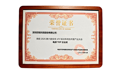 �й�������yl23455(�ɷ�)���޹�˾-�ٷ���վ